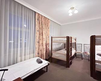 Hotel Ok - Riga - Phòng ngủ