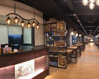 Lantan Fanyue Inn - Chiayi - Bar