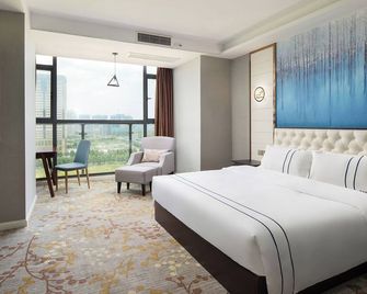 Beijixing Hotel - Changsha - Habitación