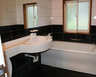 Ruixiong Hotspring Villa - Ruisui Township