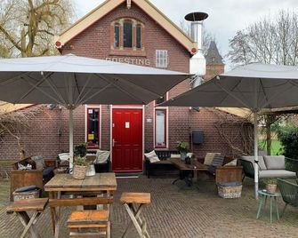 Hotel Oorsprongpark City Centre Utrecht - אוטרכט - פטיו