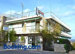Oniro Apartments - Astros - Building
