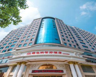 Vienna Hotel Hunan Shaodong Jinlong Ave - Shaoyang - Building