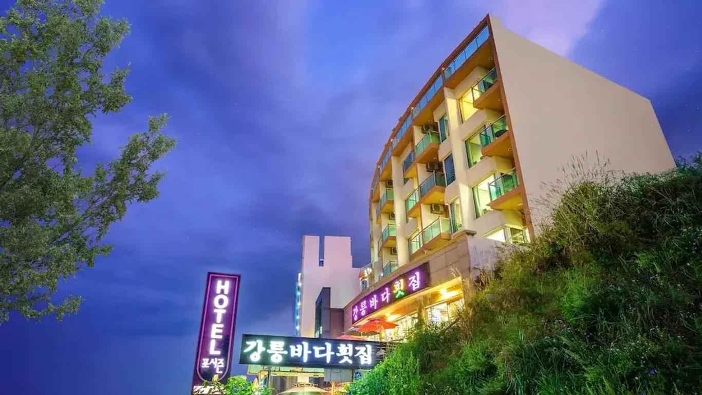 Gangneung Four Season Hotel And Pension