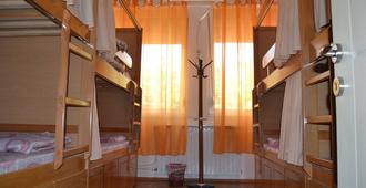 Hostel Valentin 2 - Skopje - Bedroom