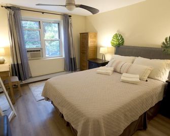 Brooklyn, Garden, Spacious, Great Location, 1 stop to Manhattan - ברוקלין - חדר שינה