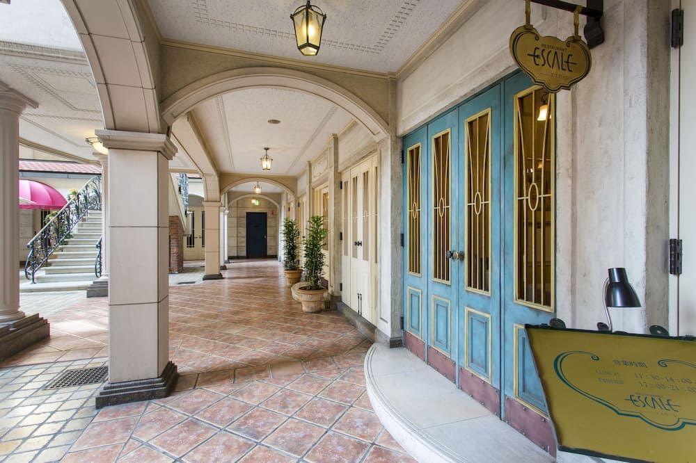 Outdoors view view of Hotel Monterey Osaka