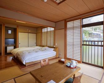 Temple Stay Tsushima Seizanji - Tsushima - Schlafzimmer