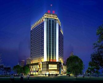 Guomao Hotel - Yichang - Edificio