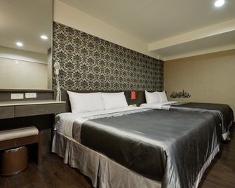 Happy Hotel - Kaohsiung