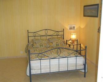 Gite Couesnon - Roz-sur-Couesnon - Slaapkamer