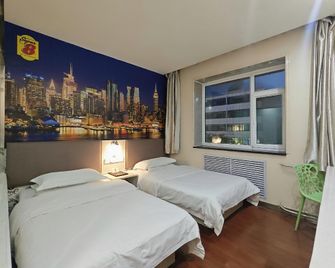 Super 8 by Wyndham Linxia Da Shi Zi - Linxia - Habitación