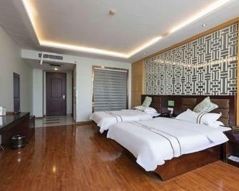 Golden Harbor Hotel - Huainan - Habitación