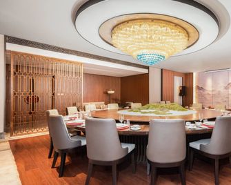 Holiday Inn Shijiazhuang Central By IHG - Shijiazhuang - Restaurant