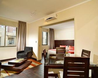 Hotel Gran Palace - סנטיאגו - חדר אוכל