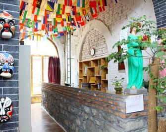 Jinan Mountain and Sea Culture Hotel - Jinan - Front desk