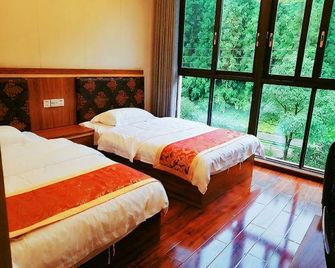 Lishuwan Resort - Chongqing - Bedroom