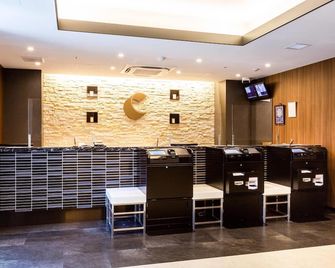 Comfort Hotel Nagoya Fushimi - Nagoya - Lobby