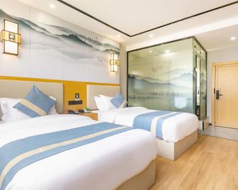 Yunqi Qingju Hotel - Shangrao - Schlafzimmer