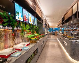 Century Margin International Hotel - Xuancheng - Ristorante