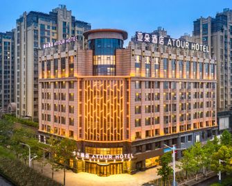 Atour Hotel Bangbu Middle Shengli Road - Bengbu - Bâtiment