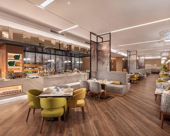 Holiday Inn Tianjin Wuqing By IHG - Tianjin - Restaurant
