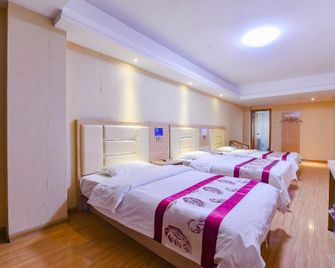 Jinding Hotel (Nanyang Railway Station Bus Station) - Nanyang - Bedroom