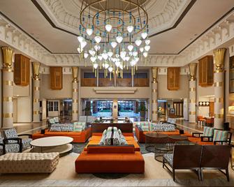 Continental Hotel Hurghada - Хургада - Лаунж