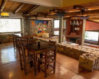 Casacalma Hotel Boutique - טילקארה - חדר אוכל