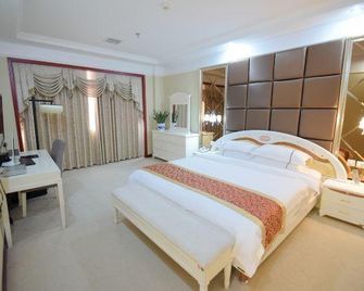 Censhan Hotel - Shangrao - Schlafzimmer
