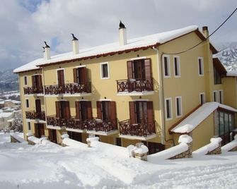 Ahilion Hotel - Kalavryta - Building