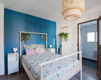 Le Petit St André - Appt pour 4 - Saint-André-les-Vergers - Bedroom