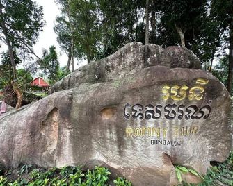 Romny cozy bay Resort - Koh Rong