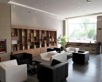 Greentree Inn Hebei Xingtai Pingxiang County Jianshe Street - Xingtai - Salon