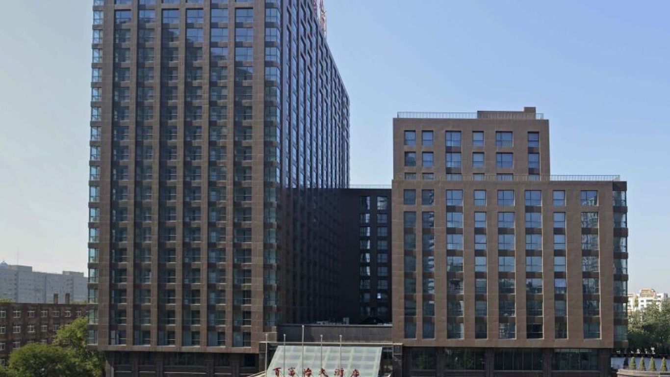 Baifuyi Hotel Beijing