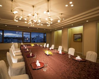 Meitetsu Toyota Hotel - Тойота - Зал засідань