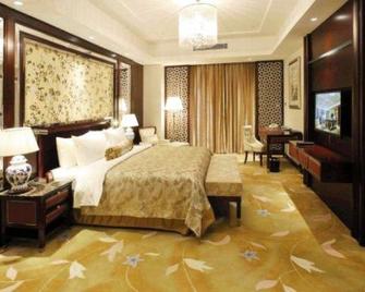 Beijing Sky-Line Resort - Beijing - Bedroom
