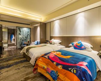Oriental Hotel Tongxiang - Jiaxing - Soverom