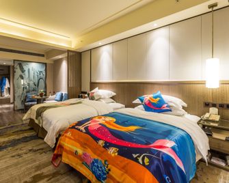 Oriental Hotel Tongxiang - Jiaxing - Soverom