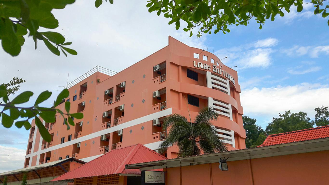 เดอะ ลิม่า เพลส