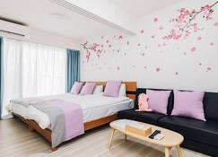Afp Tennoji Apartment - Ōsaka - Schlafzimmer