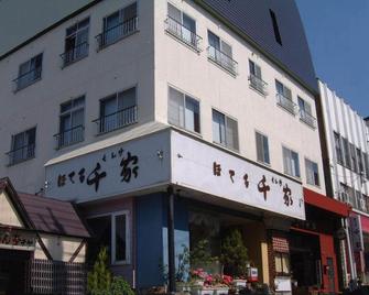 Hotel Senke - Myoko - Edificio