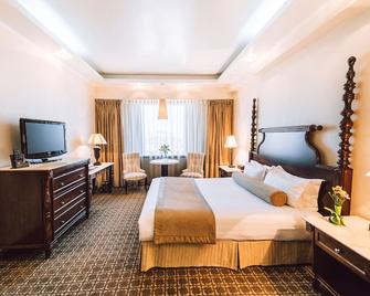 Chinggis Khaan Hotel - Oulan-Bator - Chambre