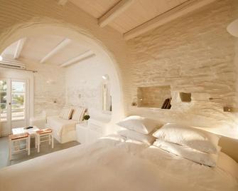 Yialos Ios Hotel - Ios - חדר שינה