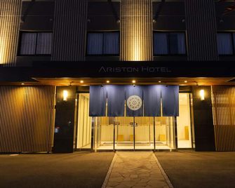 Ariston Hotel Kyoto Jujo - Kyoto - Building