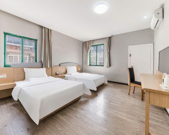 7 Days Inn Guangzhou Beijing Road Metro Branch - Cantón - Habitación