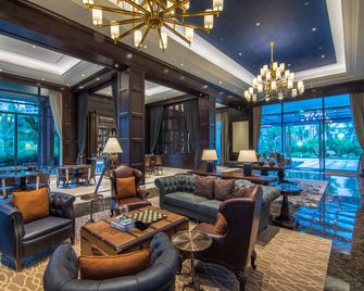 The Ritz-Carlton Haikou - Haikou - Lounge