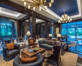 ذا ريتز كارلتون، هايكو - هايكو - ردهة