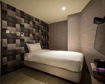 The Cole Hotel - Banqiao District - Slaapkamer