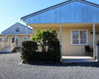 Waipoua Lodge - Dargaville - Building